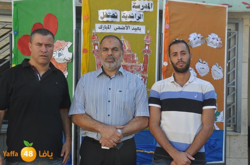 rashidisya ada7y i114 (27).JPG